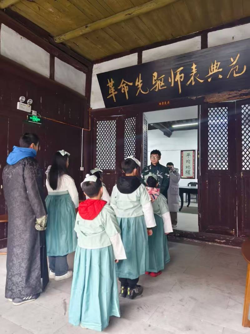 市南区环保主题活动